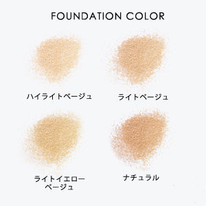 VINTORTE Mineral Silk Powder Foundation (Light Beige), 6g