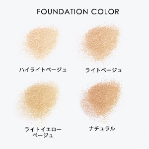 VINTORTE Mineral Silk Powder Foundation (Highlight Beige), 6g