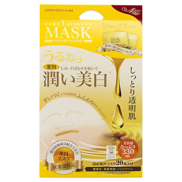 JAPAN GALS Pure 5 Medicated Pure TEN Mask