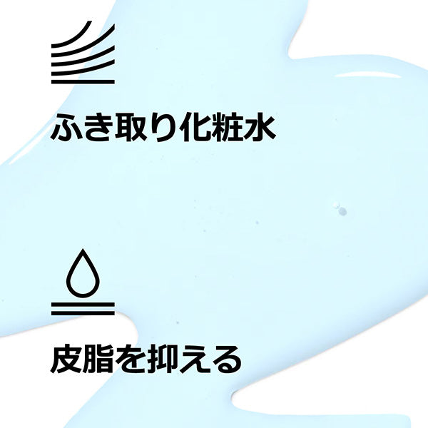 CLINIQUE Clarifying Lotion 4, 200ml