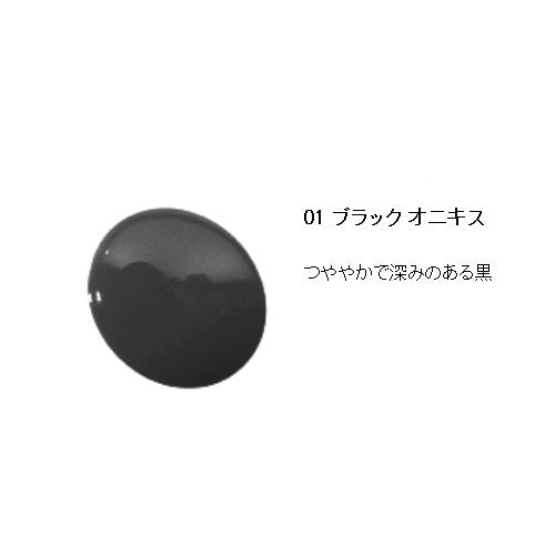 MIO Lash Power Curling Mascara (01 Black Onyx)