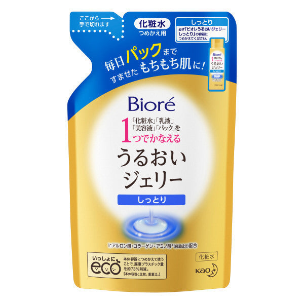 Biore Moisture Jelly Refill (Moist), 160ml