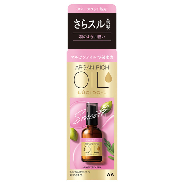 LUCIDO-L Oil Treatment #EX Hair Oil, 60ml