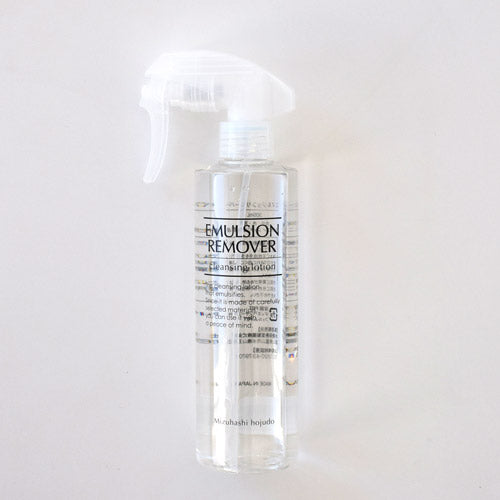 Mizuhashihojyudo Pharmaceutical Emulsion Remover, 300ml