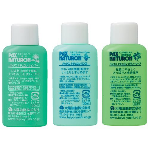 PAX NATURON Mini Set