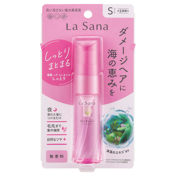 La Sana Seaweed Hair Essence Moist S, 25ml