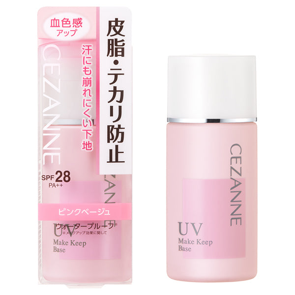 CEZANNE Sebum Control Base SPF28 (Pink Beige) , 30ml
