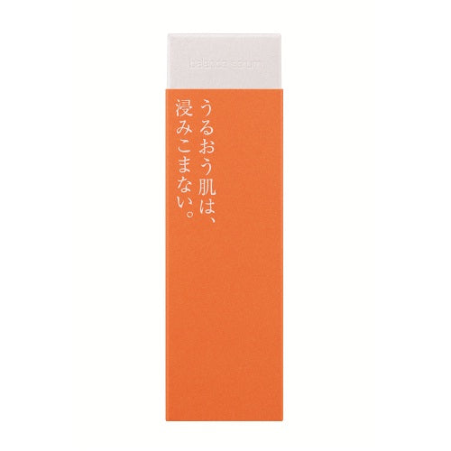 nesno Balance Serum Lotion, 210ml