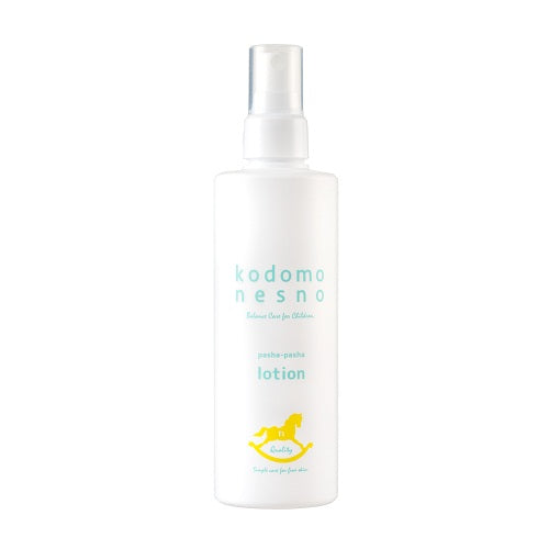nesno Kodomo Nesno Splash Lotion, 230ml