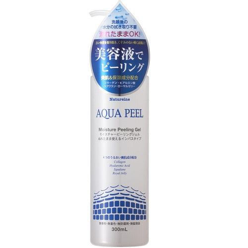 Natureine Aqua Peel Moisture Peeling Gel, 300ml