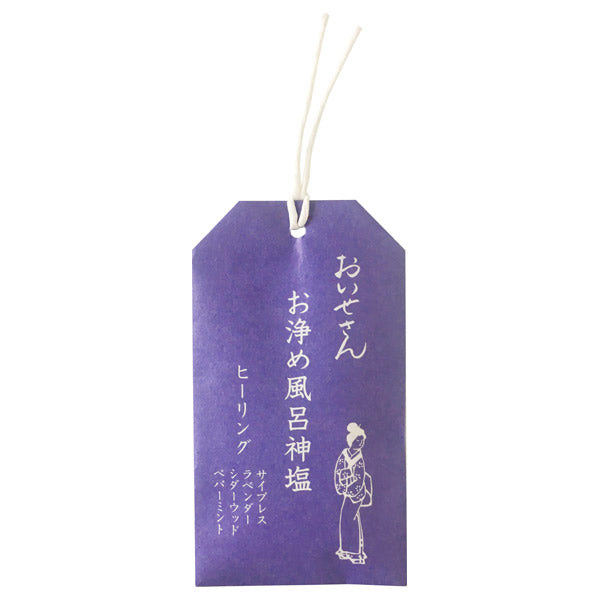 Purifying Bath Salt, Healing, 20g