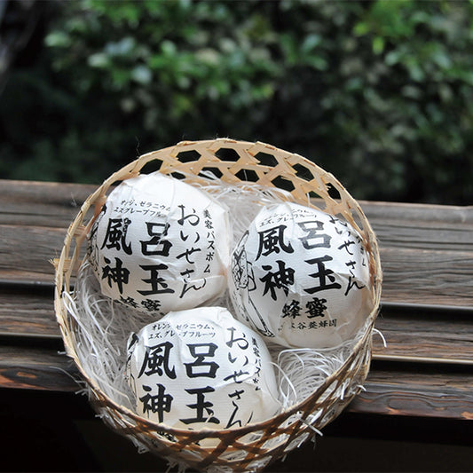 Oisesan Bath God Ball (Honey), 200g