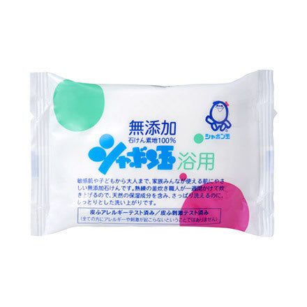 Shabondama Soap Bath Soap, 100g