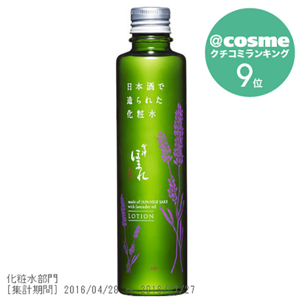 ZETTOC STYLE Homare Aizu Sake Lotion, 200ml