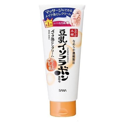 SANA Nameraka Honpo Makeup Remover Cream NA, 180g