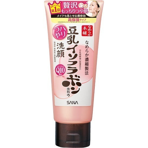 SANA Nameraka Honpo Firm & Glow Cleansing Face Wash N, 150g