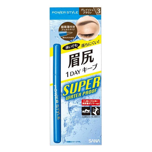 Power Style Liquid Eyebrow SWP N (N3 Grayish Brown)