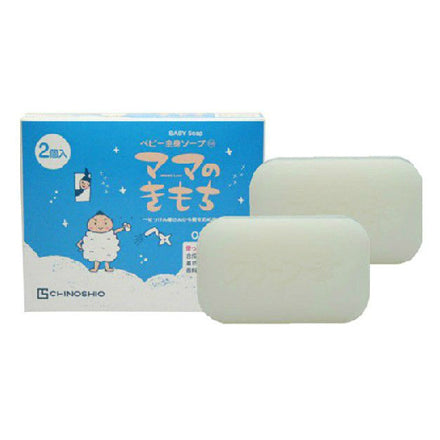 MOMS Love Baby Body Soap (Solid Bar), 80g x 2
