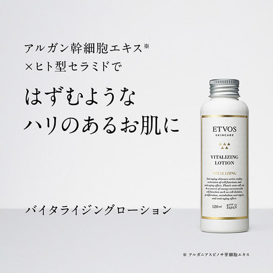 ETVOS Ceramide Skincare Vitalizing Lotion, 120ml