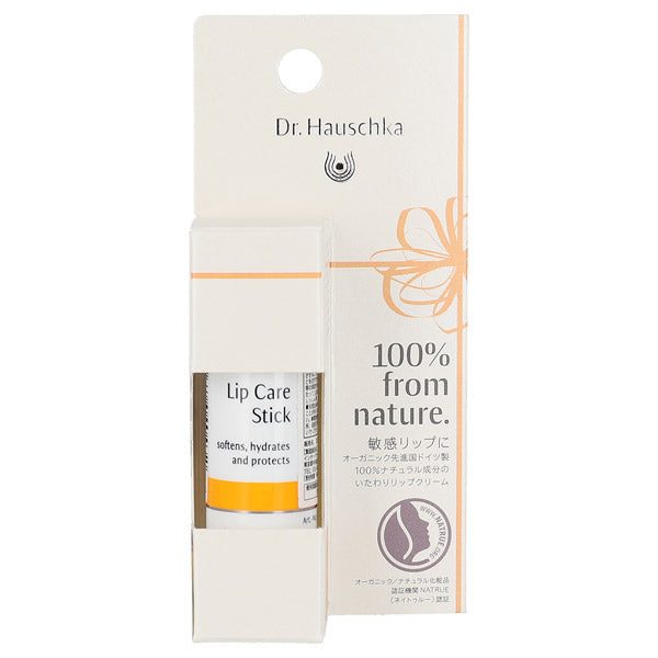 Dr. Hauschka Lip Care Stick