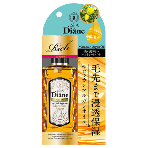 Moist Diane Hair Treatment Oil Rich, 100ml