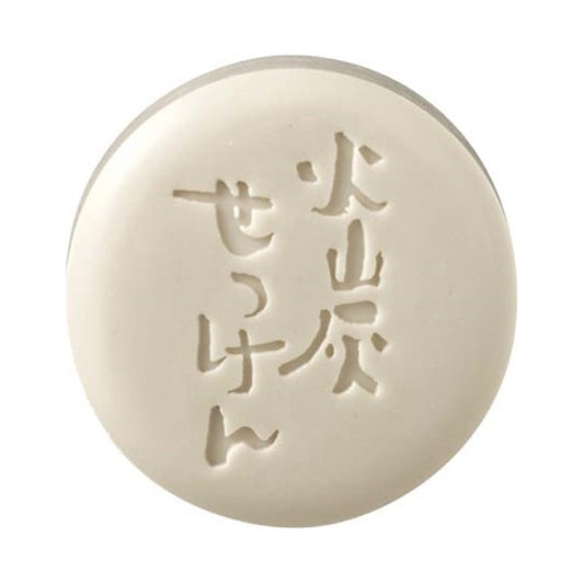 Yuze Volcanic Ash Soap, 90g