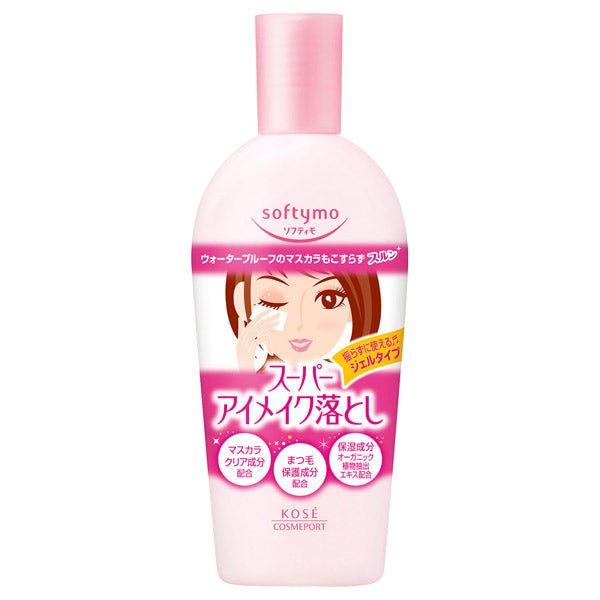 Softymo Super Point Makeup Remover, 230ml