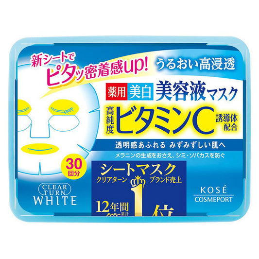 CLEAR TURN Essence Mask (Vitamin C), 30 Sheets