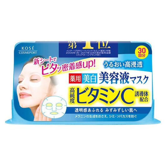 CLEAR TURN Essence Mask (Vitamin C), 30 sheets