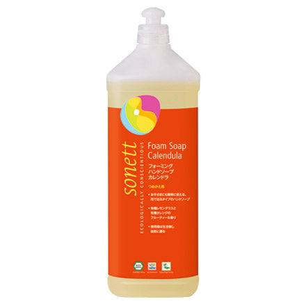 Sonett Foaming Hand Soap Calendula, 1L