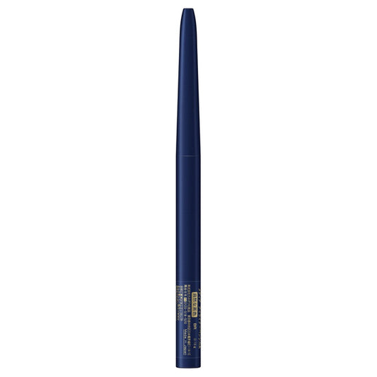 media Eyeliner Pencil A (BR Natural Brown)