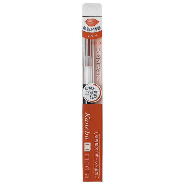 media Lip Liner AA (RD-3)