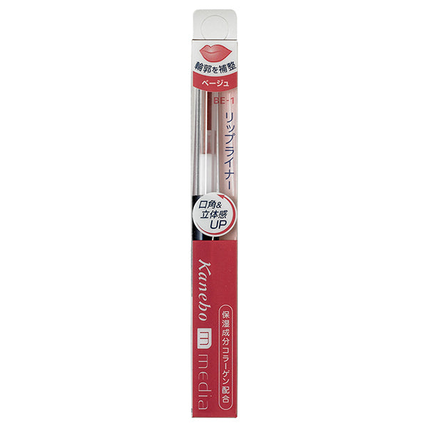 media Lip Liner AA (BE-1)