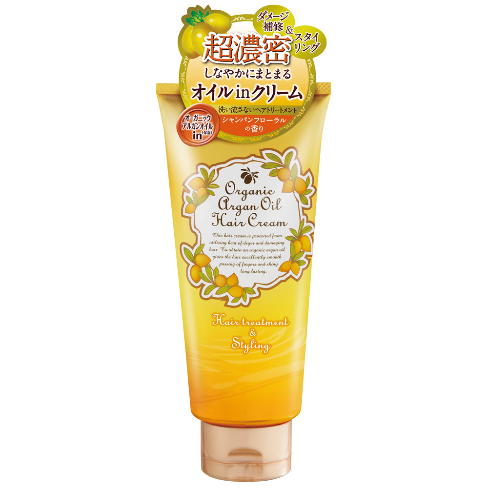 Jeuneforce by MOMOTANI JUNTENKAN Organic Argan Oil Hair Cream, 150g