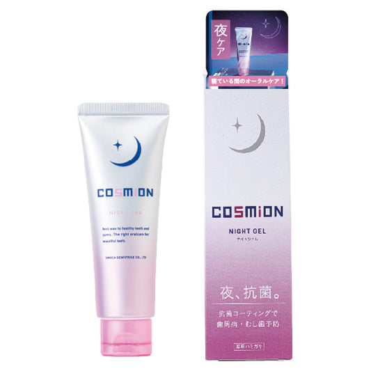 Cosmion Night Gel, 70g