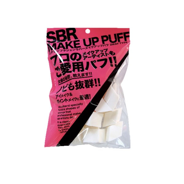 ISHIHARA SHOTEN SBR PUFF Rhombus, 55g