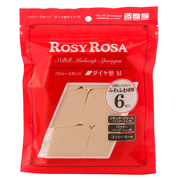 Rosy Rosa Value Sponge 6P Diamond (Beige)