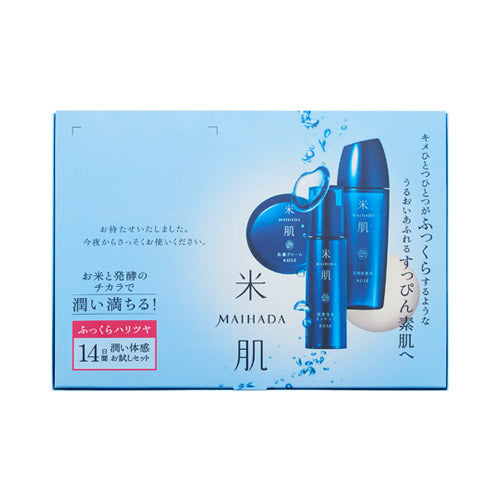 MAIHADA Moisture experience set