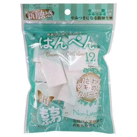 NOYL beauty Hanpen Puff, 12-Pack