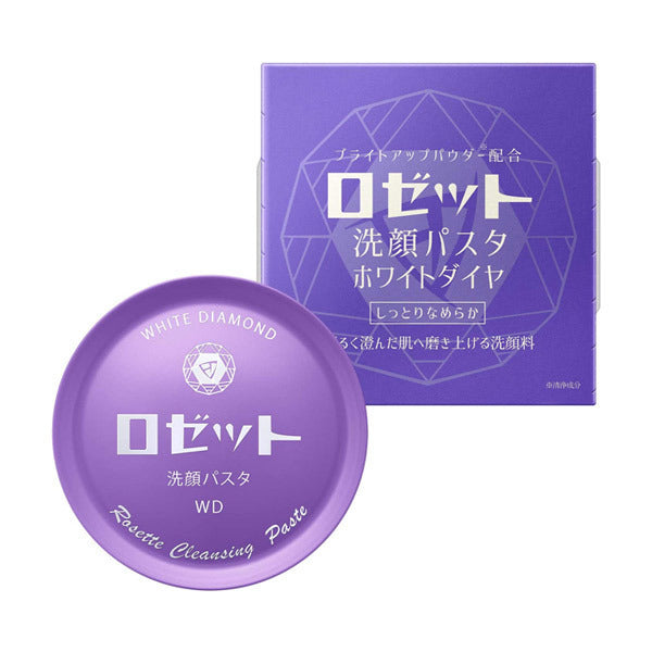 ROSETTE Facial Cleansing Pasta White Diamond, 90g