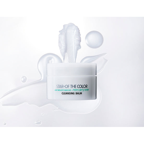 STAR OF THE COLOR Cleansing Balm, 90g