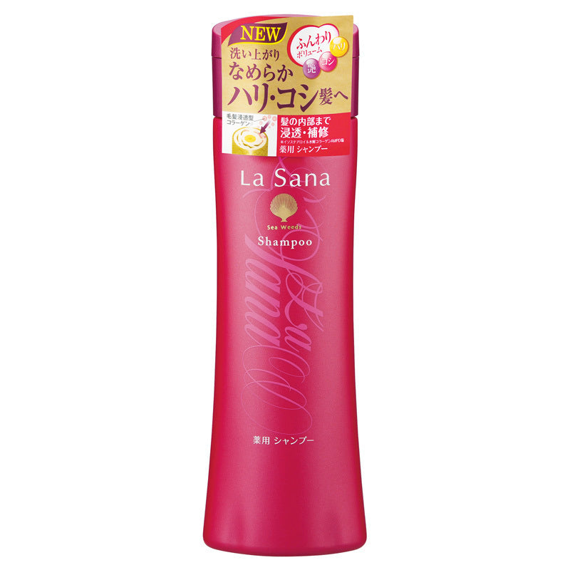 La Sana Medicated Shampoo, 230ml