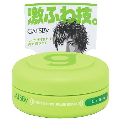 GATSBY Moving Rubber Air Rise Mobile Type, 15g
