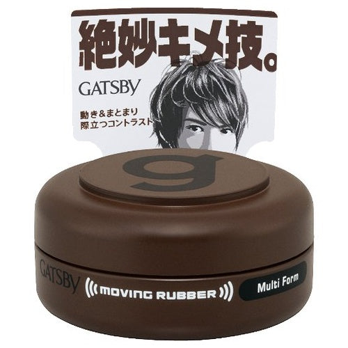 GATSBY Moving Rubber Multi Form Mobile Type, 15g