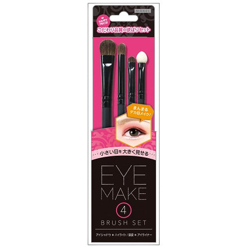 Lucky Wink Eye Makeup 4 Brush Set