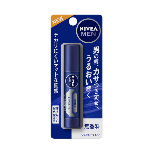 NIVEA FOR MEN Lip Care Unscented, 3.5g