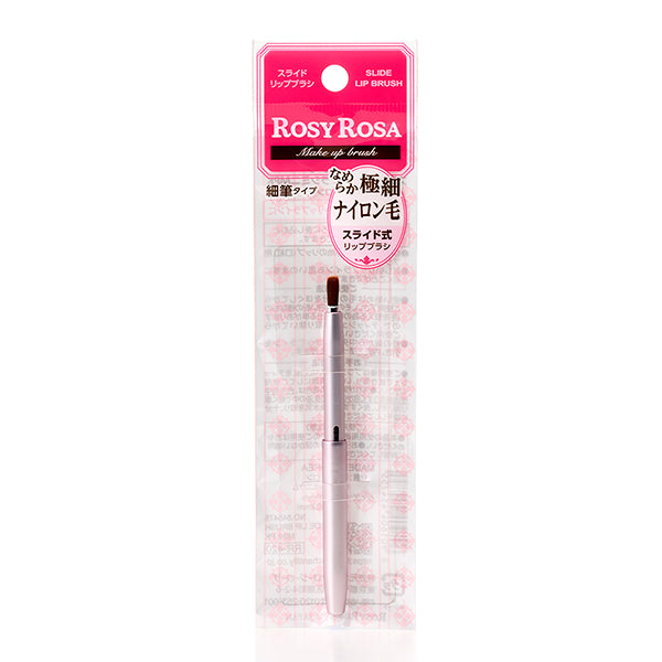 Rosy Rosa Slide Lip Brush Mini (MPK)