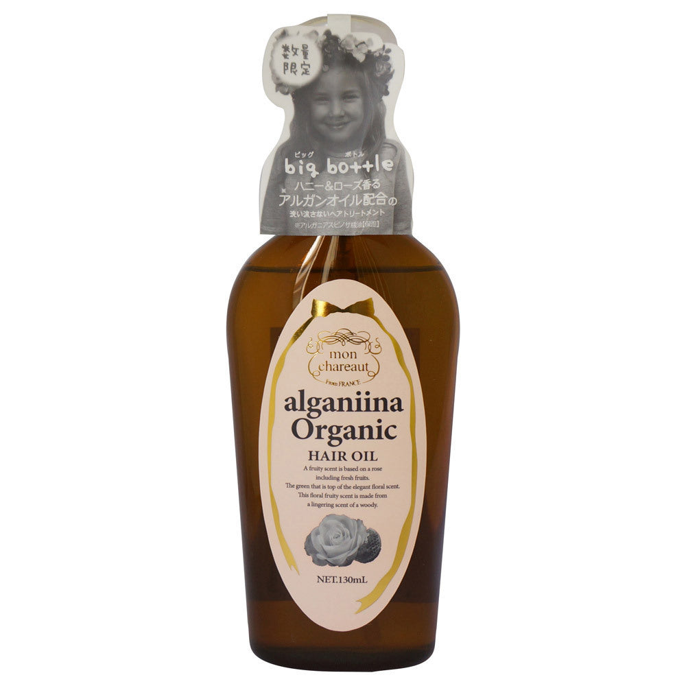 Mon Chareaut Arganina Organic Hair Oil Big Bottle, 130ml