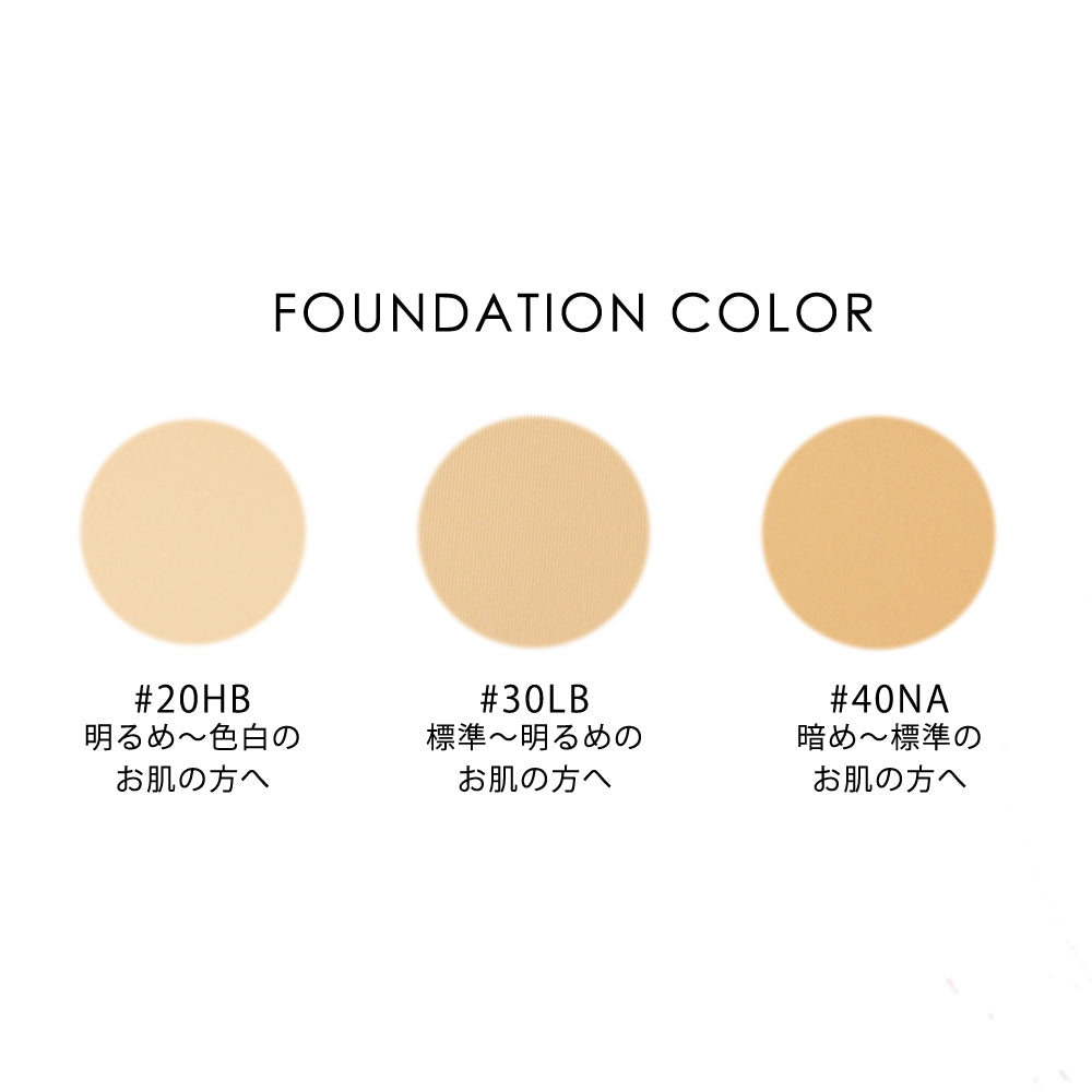 VINTORTE Mineral Silk Pressed Foundation SPF20 PA++ (#20HB) Refill, 10g