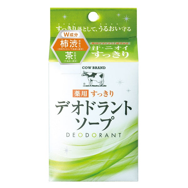 COW BRAND Medicated Refreshing Deodorant Soap, 125g